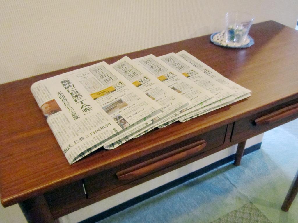 Hotel Pearl City Kurosaki Kitakyushu Eksteriør bilde