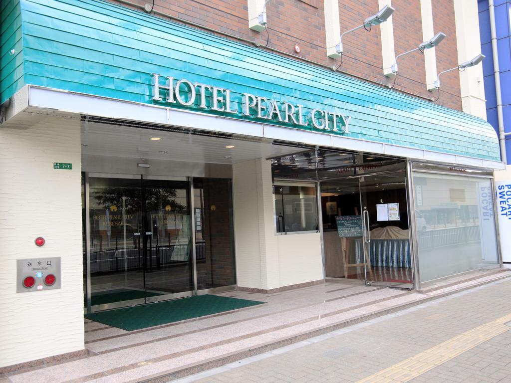 Hotel Pearl City Kurosaki Kitakyushu Eksteriør bilde