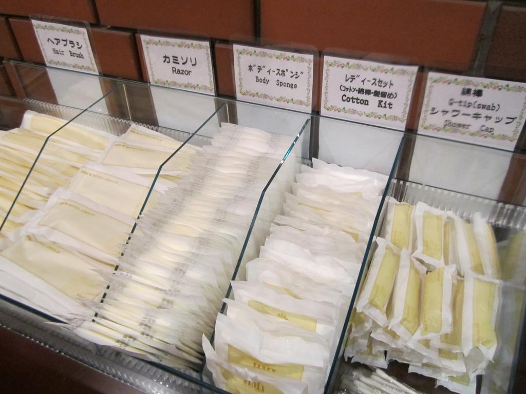 Hotel Pearl City Kurosaki Kitakyushu Eksteriør bilde