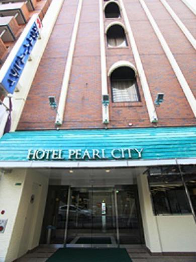 Hotel Pearl City Kurosaki Kitakyushu Eksteriør bilde